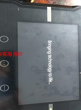 【环球】NA5-7W001B，专业维修，白屏，黑屏，报错，经验丰富。