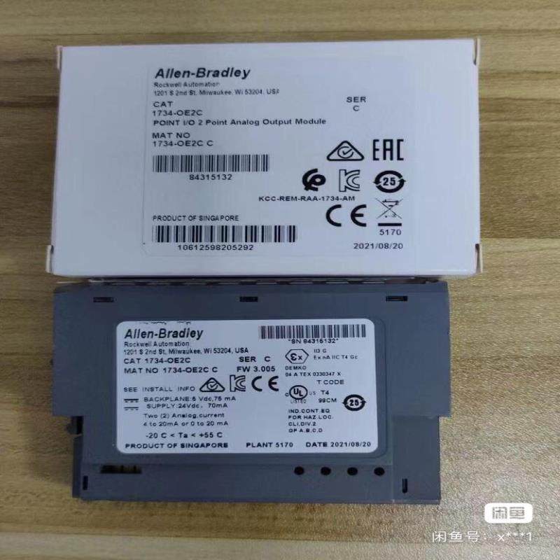 （设备配件）1734-oe2c到货了。来咨询