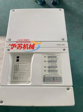 DCS501B0680-41-21P2000-000