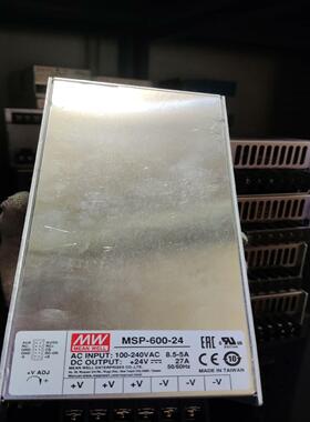 （请询价）台湾明纬开关电源MSP-600-24议价