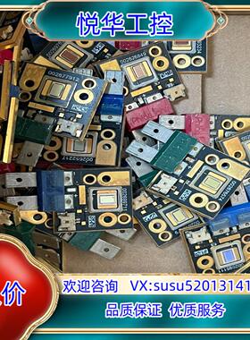 原装phlatlight冷光源灯珠议