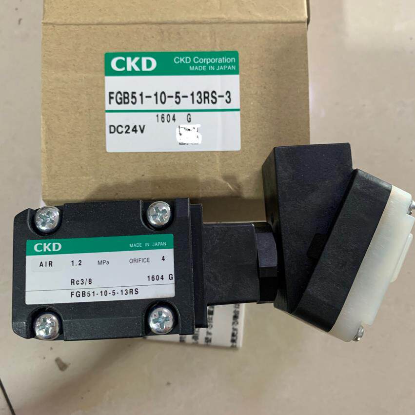 CKD电磁阀FGB51-10-5-13RS-3 FFB-5110A5A3R3议价