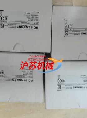 原装博德压力传感器PMS120
