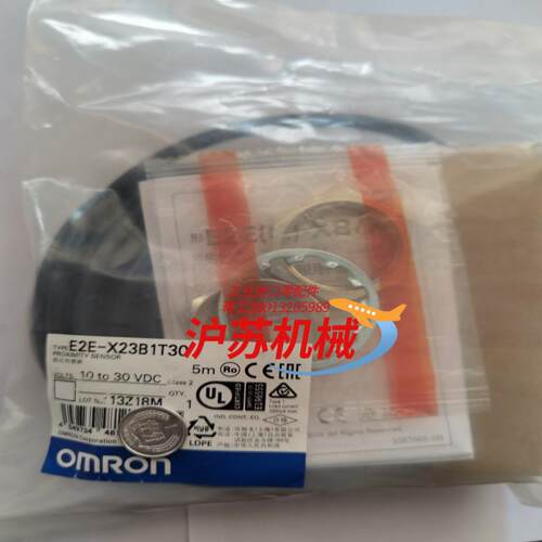 接近开关 E2E-X40MC1L30 限位开关