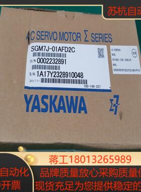 SGM7G-132030445575AFC61A7C616C