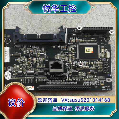 英威腾GD300主板，GD300系列CPU板，可改功率议价