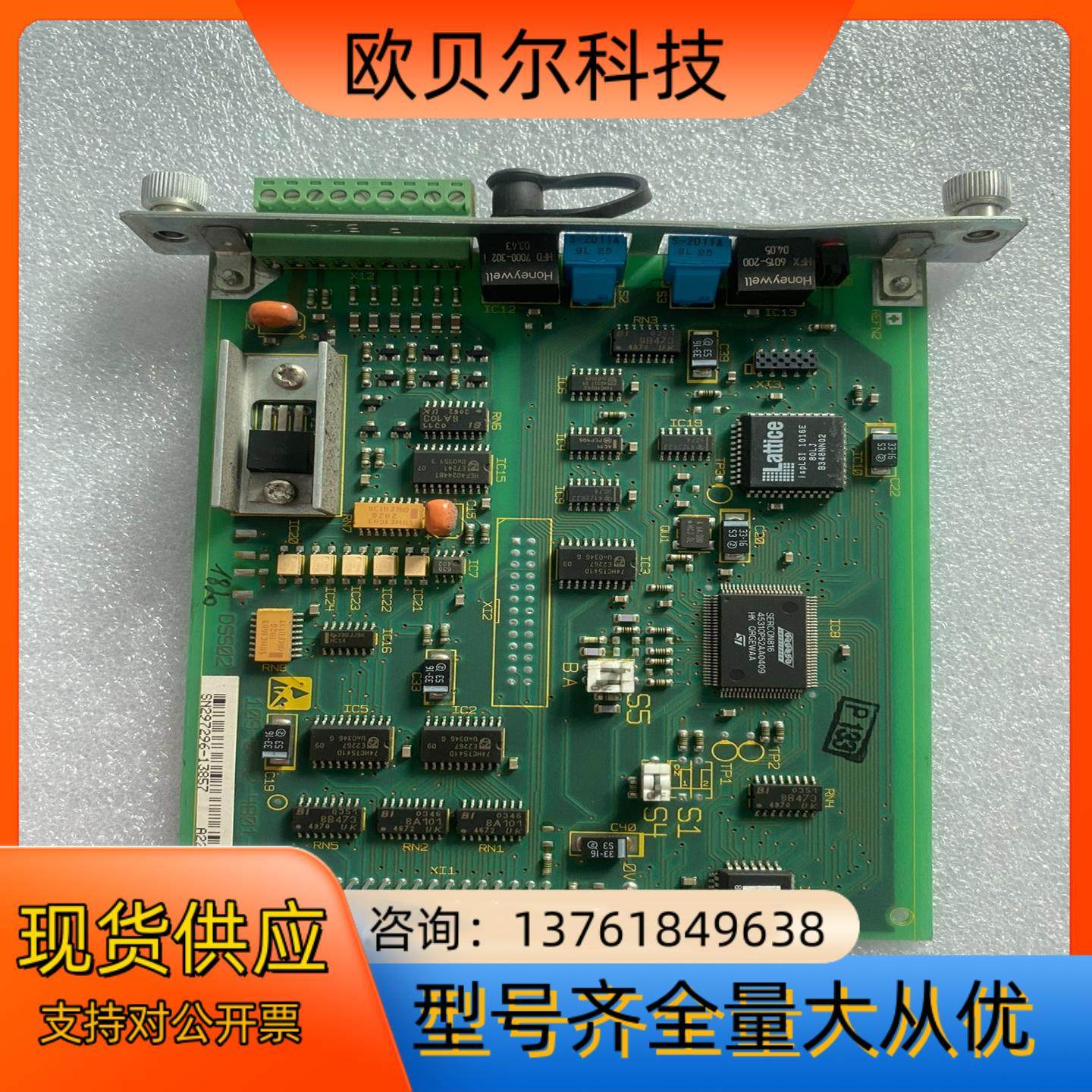 力士乐通讯板DSS02  109-0852-4B01-11现