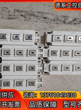 FF300R12KS4   FF150R12KS4  模块测