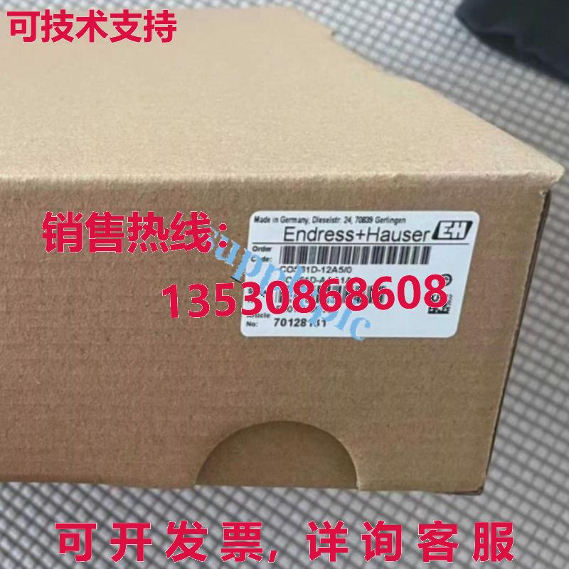 原装供应E+H COS61D-AAA1A4 DO 溶解氧传感器