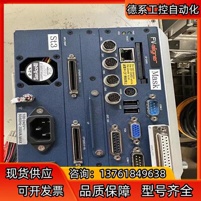 视觉控制器fv-aligner fv1200-0d