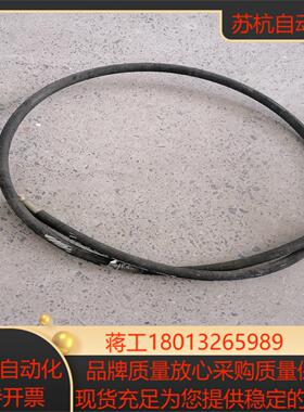 GOLDEN高压油管SPIR/4SP EN 856 4SP