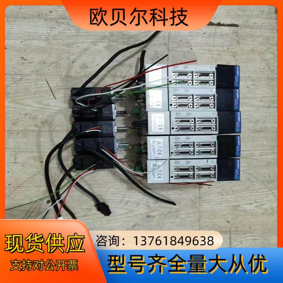 伺服驱动器电机，九成新，功能完好，为每套,鲜花速递/花卉仿真/绿植园艺,浇水接口/取水阀/配件,淘宝优惠券,粉丝福利购,淘宝优惠卷