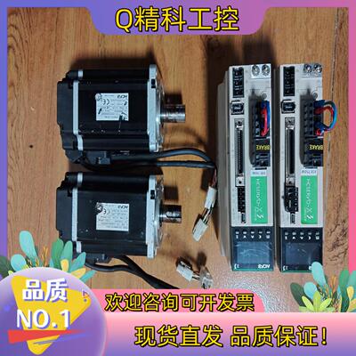 现货禾川X3系0.75kw伺服电机SV-X3EA075A-A2