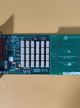 （设备配件）0190-25911   0100-01396  备件号 议