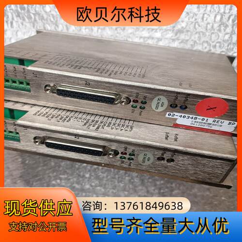 ASM  02-40348 专用驱动器，9 成新。
