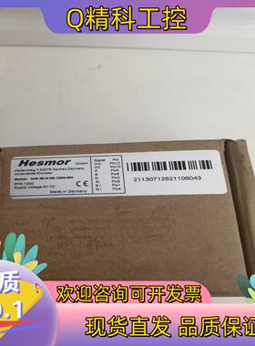 现货Hesmor 赫斯默 编码器 HID-38-H-08-100