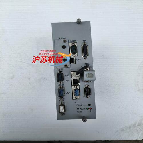 机器人主控卡S80-CPU-B，原装功能正常 实物照片，