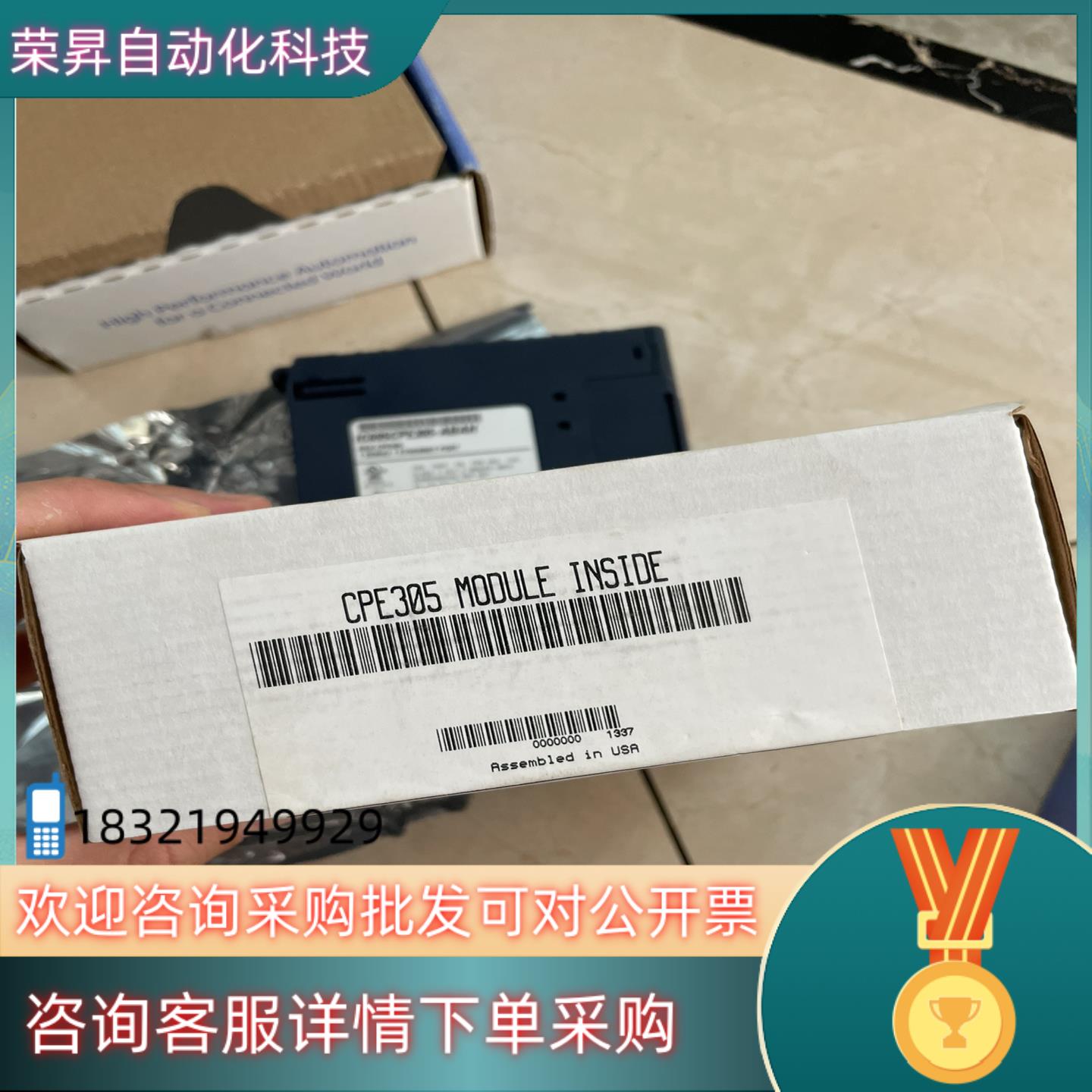 现货IC695CPE305全新cPE305,Rx3i
