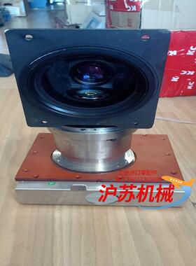 QIOPTIQ  XV-HelifleX  -0.13/0.