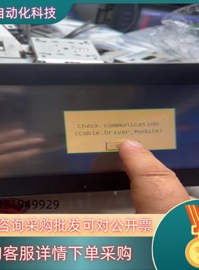 现货触摸屏A956WGOT-TBD 正常多台 通电测