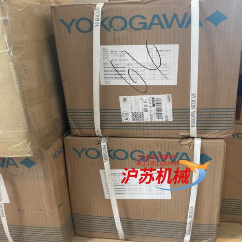 横河差压变送器EJA110E-JMS4J正品议价～