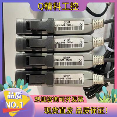 现货DT10P输力强Solartron位移传感器DT10P