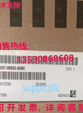 原装供应6FC5357-0BB25-0AB0 Siemens SINUMERIK 840D/DE CNC Har