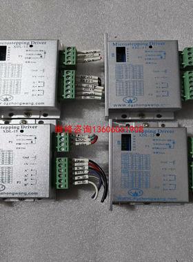 （请询价）9成新充新Microstepping  Driver XDL议价