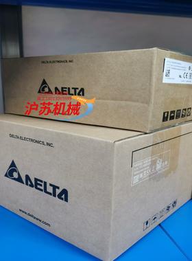 #台达大炮台达伺服电机ECMA-F11875R3全新原装正品