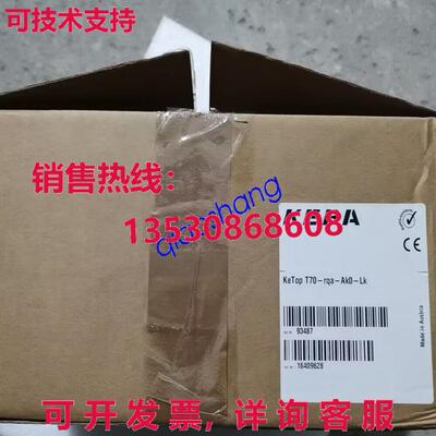 原装供应KEBA教吊坠KeTop T70-rqa-AK0-LK触摸板