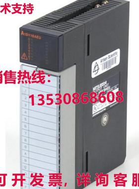 原装供应 A1SY18AEU 逻辑控制器模块 输出模块
