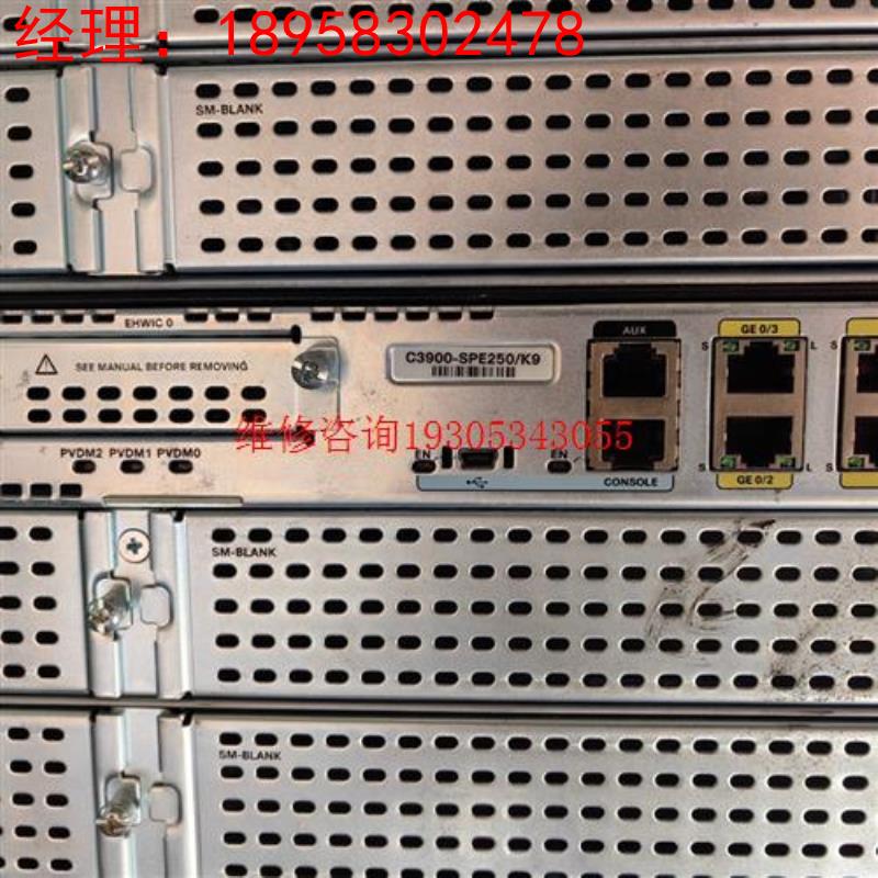 CISCO思科 3945E/K9 路由器 含C3900-SP议价
