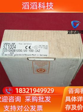 现货全新原装易福门传感器SI1004