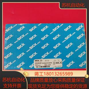 器AFM60E 德国SICK施克编码 S4AA00 正品 全新原装
