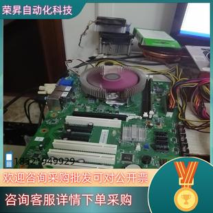 M40H IMB H61主 ADLINK工控机设备主板 现货凌华