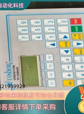 现货P+F 意大利原装 倍加福 ELCON 系统的