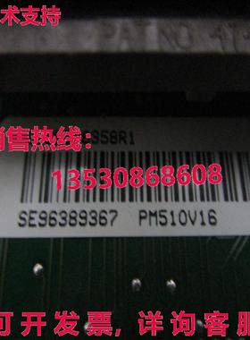 供应原装 Pm510v16 3bse008358r1模块