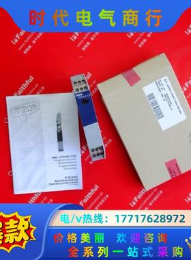 JUMO 00374499 久茂温度变送模块 dTRANS议价