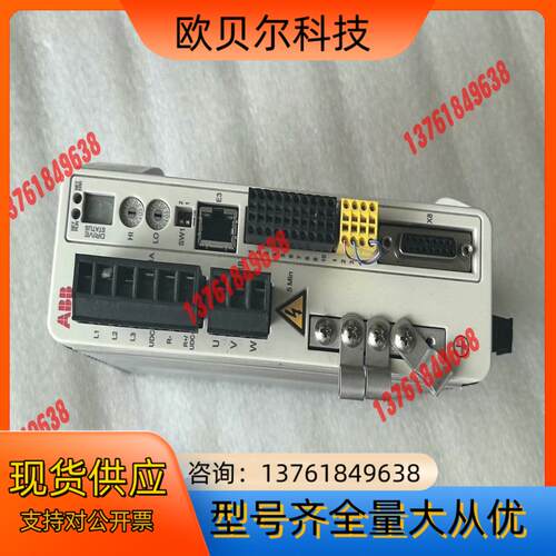 ABB伺服驱动 MFE190-04UP-09A0-2N80