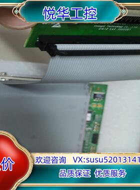 固高8轴运动控制卡型号GTS-800-PG-G只有控制卡议价