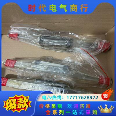 THK直线导轨线轨滑块SSR20XW1SS +220L，议价