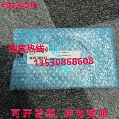 原装供应TS5690N1210 主轴编码器 TS5690N1210