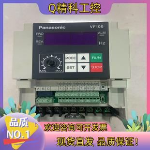 220V 现货AVF100 0152 变频器 1.5KW