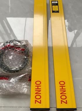 上海中沪电子Zonho 安全光幕NA25S-24  NA23