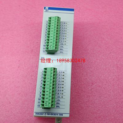 力士乐模块 : RME02.2-16-DC024-200 成