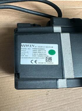 HIWIN台湾上银原装正品伺服电机FRMS7520508A，