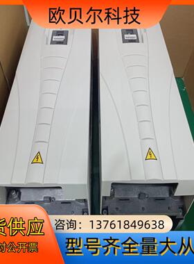 ABB变频器ACS510-01-046A-438A31A