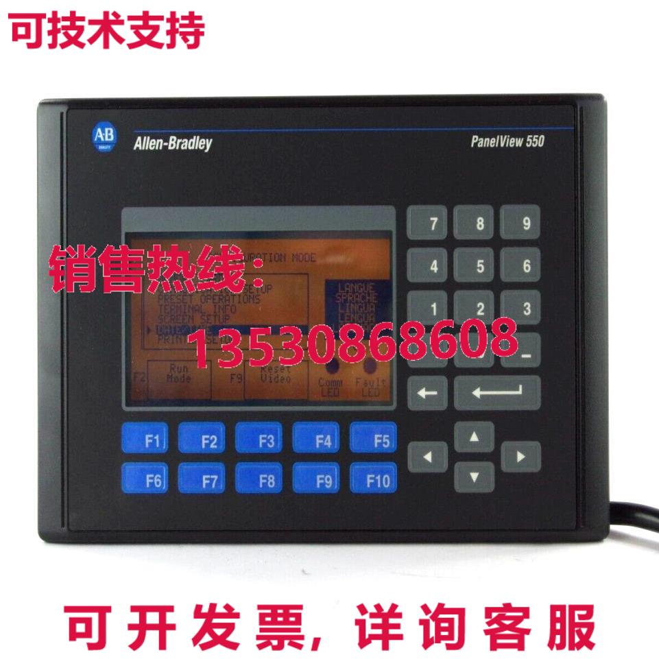 Allen Bradley 2711-K5A2 / 2711K5A2 Ser E Rev A PanelView 550