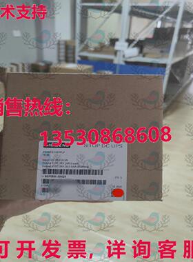 原装供应6EP1931-2DC21  SITOP 电源