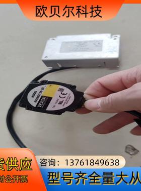 东方步进电机套装AXHM015K-20AXHD15k